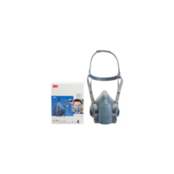DEMI MASQUE EN SILICONE SERIE 7500 CONFORT