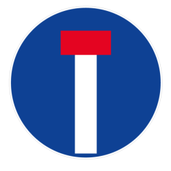 DISQUE 300 mm VOIE SANS ISSUE ( SYMBOLE )
