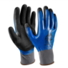 Gant Active Grip G3250 tout enduit nitrile paume sablée 4121X
