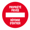 DISQUE 300 mm PROPRIETE PRIVEE DEFENSE D'ENTRER